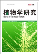 植物学研究